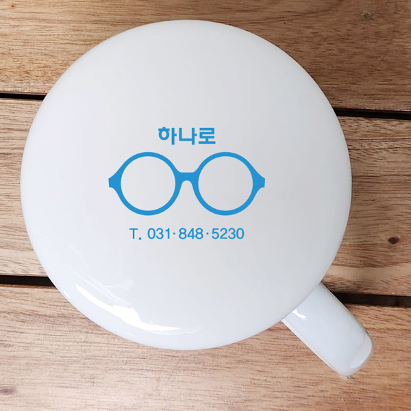 머그나라,머그컵 뚜껑인쇄(1도 단색인쇄)/ 100개 기본